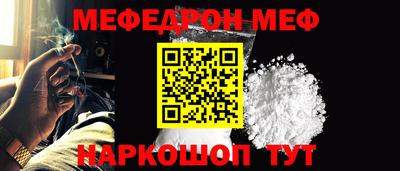 каннабис Нягань