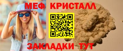 каннабис Нягань