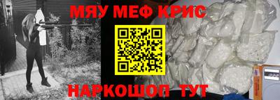 каннабис Нягань