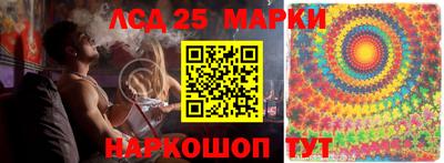 каннабис Нягань