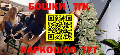 кристаллы Обнинск
