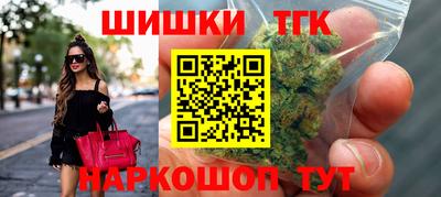 каннабис Нягань