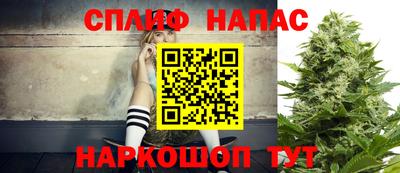 кристаллы Обнинск