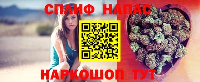 кристаллы Обнинск