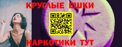 каннабис Нягань
