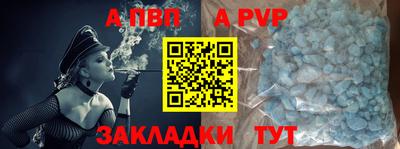 каннабис Нягань