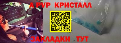 каннабис Нягань