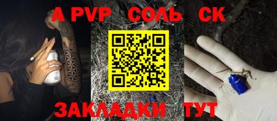 каннабис Нягань