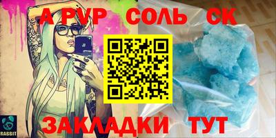 каннабис Нягань