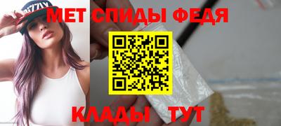 кристаллы Обнинск
