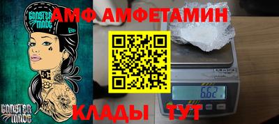 синтетический гашиш Обь