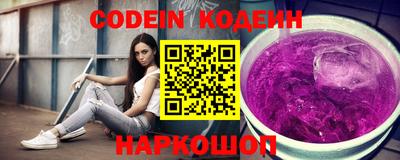 кристаллы Обнинск