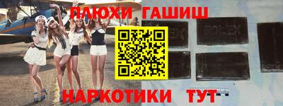 каннабис Нягань