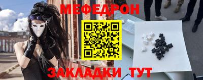 каннабис Нягань