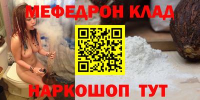 каннабис Нягань