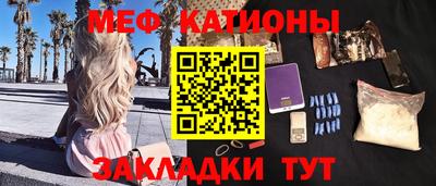 каннабис Нягань