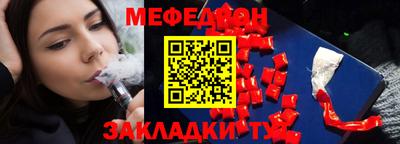 каннабис Нягань